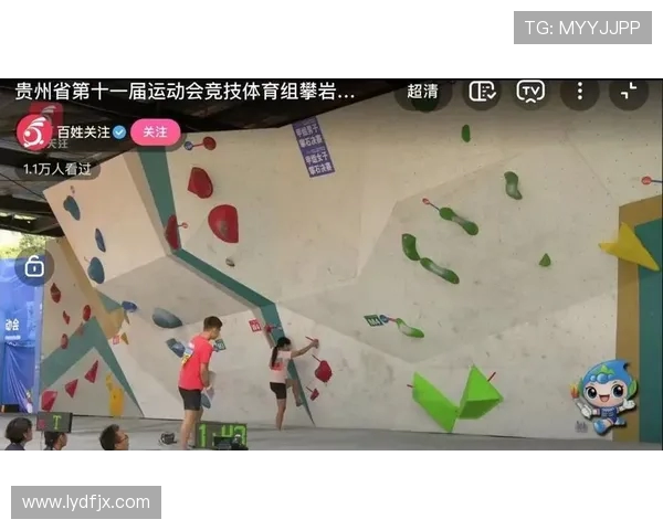 体育赛事直播画面的多视角自主切换技术感